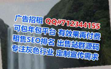 满族助孕酒店事务所
